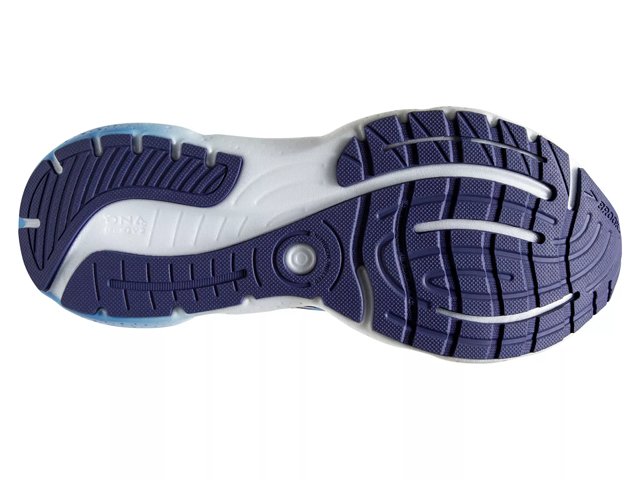 Dsw brooks glycerin discount