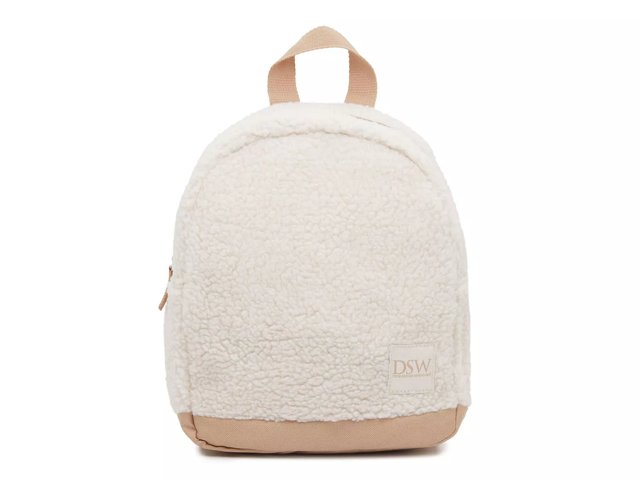 dsw free backpack 2019