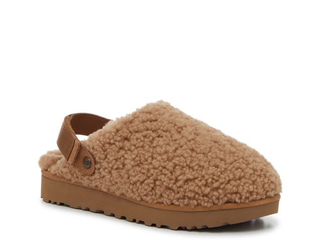 Dsw ugg slipper deals