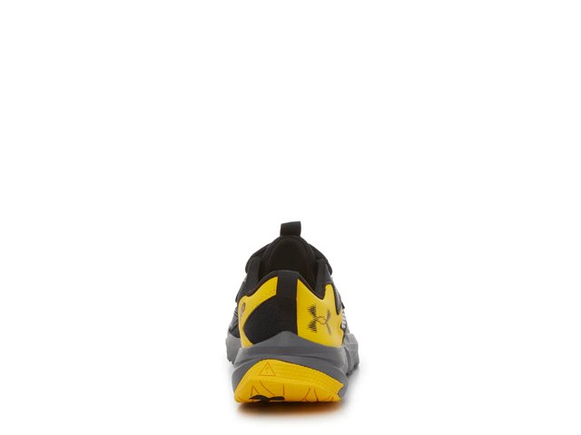 scramjet under armour