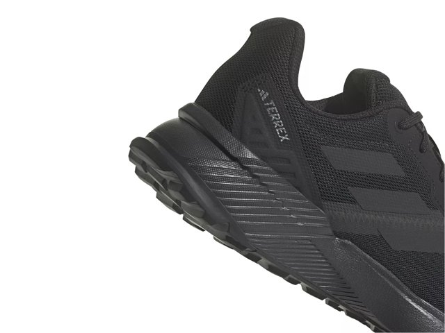 Dsw discount adidas terrex