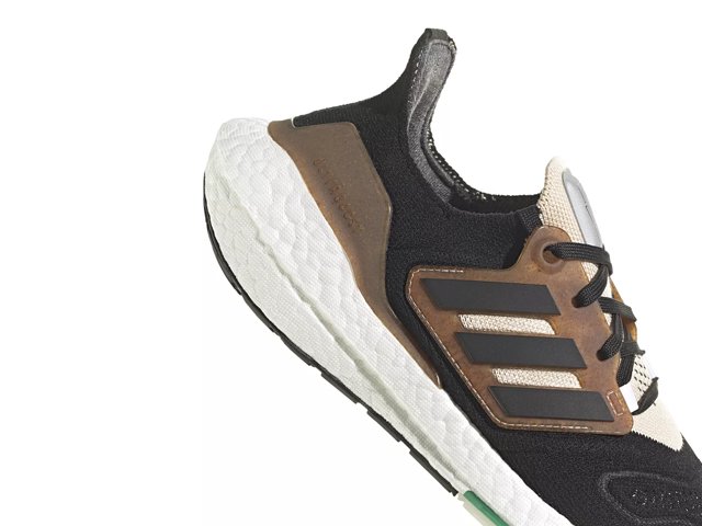 Ultra boost dsw 2025