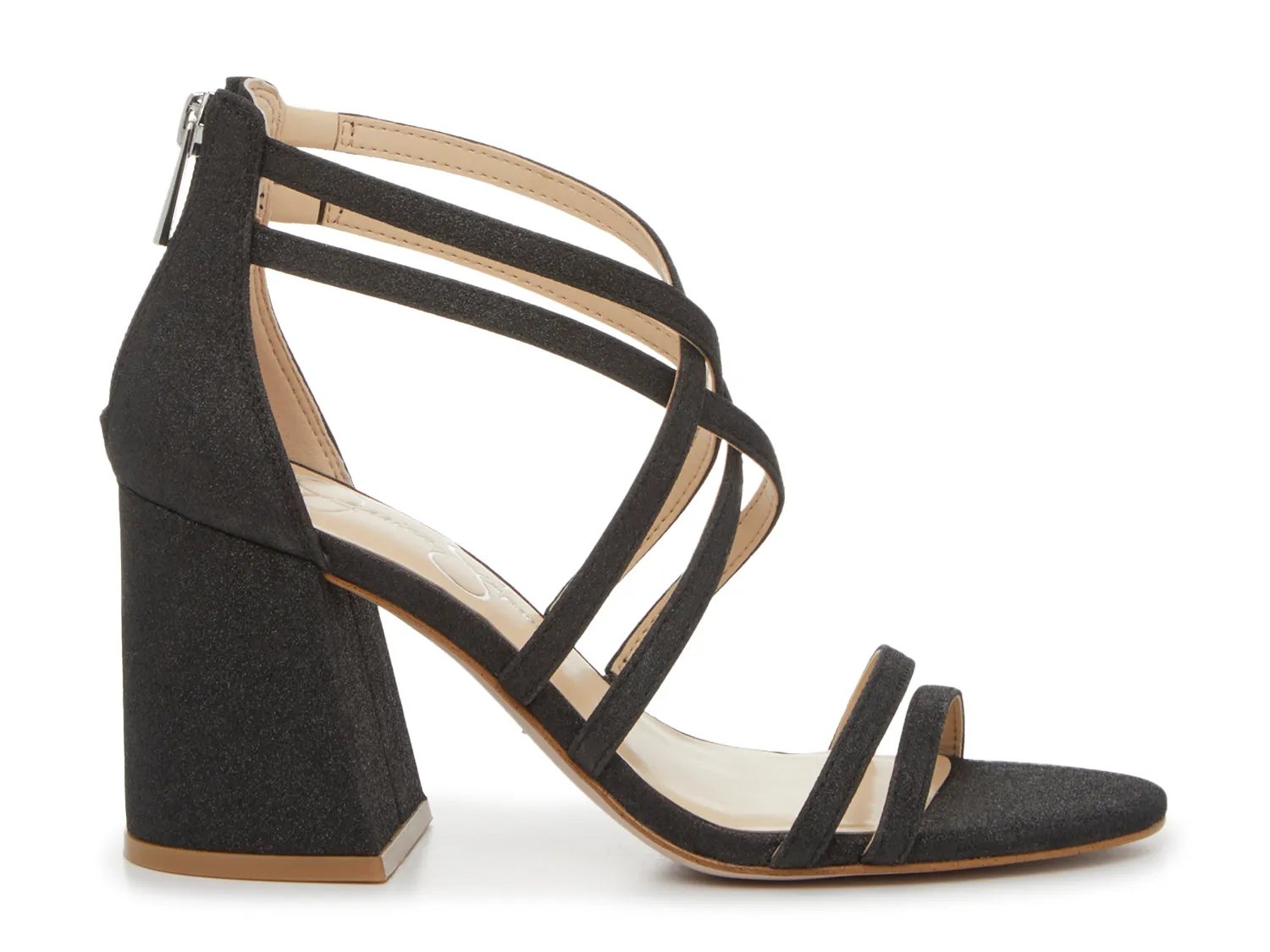 Rasima Sandal