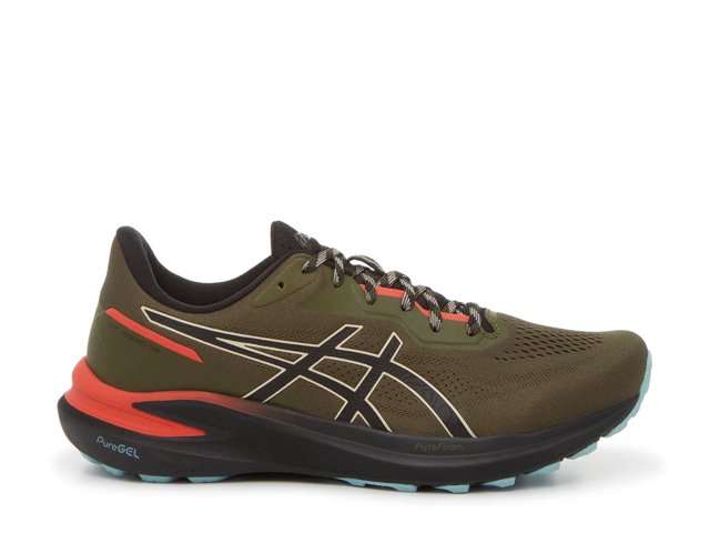 Running shoes mens uk best sale