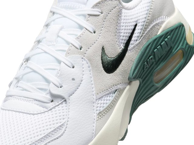 【限定販売】 Nike Air Women's - Sneaker Excee Max 靴