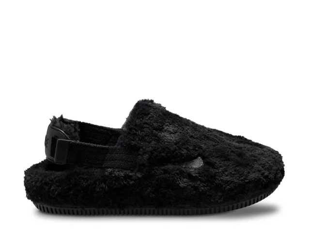 Nike Calm Slipper Free Shipping DSW