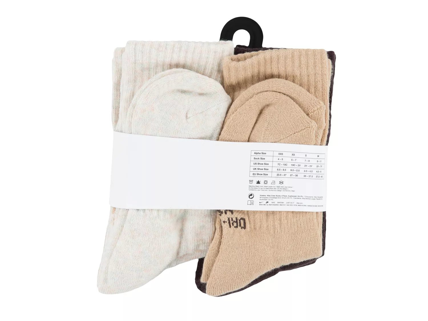 Performance Kids' Crew Socks