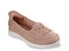 Hands Free Slip-Ins: On-The-Go® Flex Bungee Slip-On Blush/White view