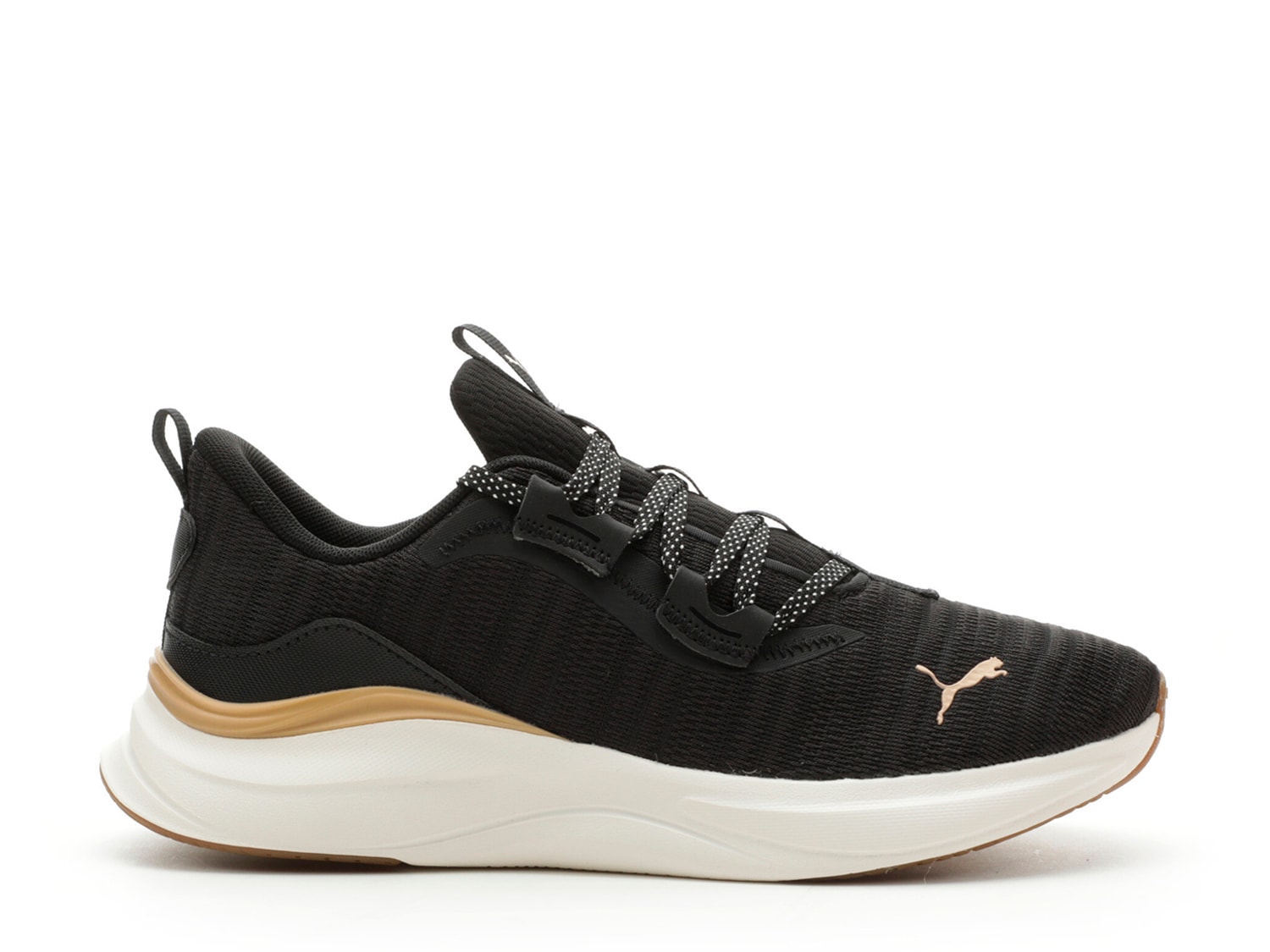 Puma SoftRide Harmony Sneaker - Women's - Free Shipping | DSW