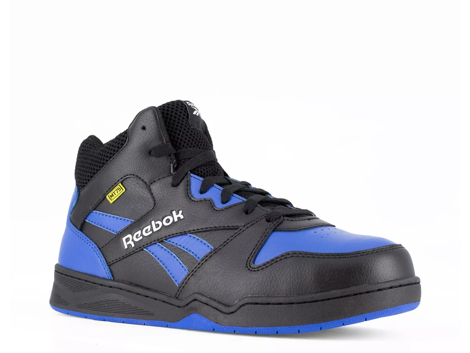 Мужские спортивные кроссовки Reebok Work BB4500 High