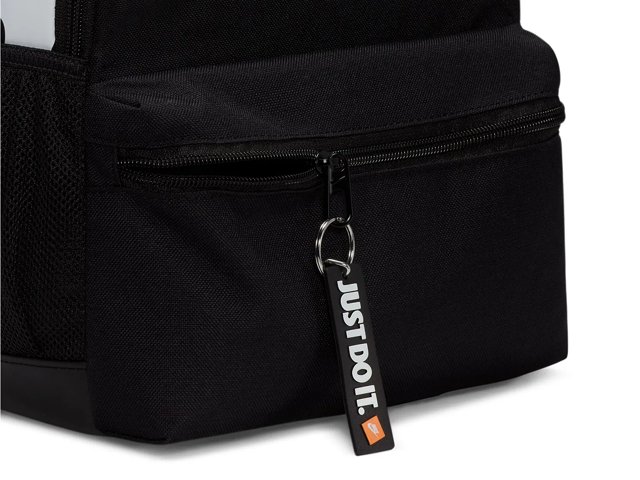 Nike Brasilia Mini Backpack - Free Shipping | DSW
