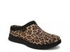 Ryka Stellar Clog