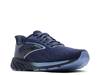 Brooks Anthem 7 Running Shoe - Men's - Free Shipping | DSW