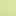 Polyanna Sandal Green view