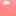 Strawberry Slipper - Kids' Red/Pink/Green view