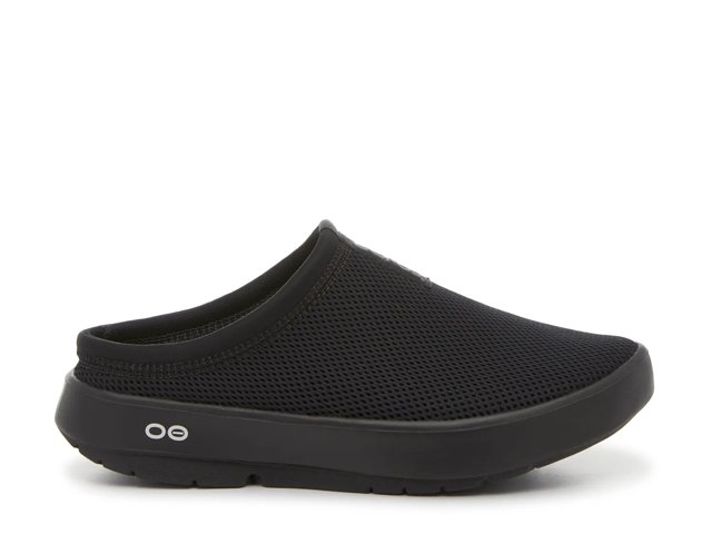 OOFOS OOcoozie Sport Mule - Free Shipping | DSW