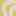 Offline Sneaker - Women's Yellow/White view