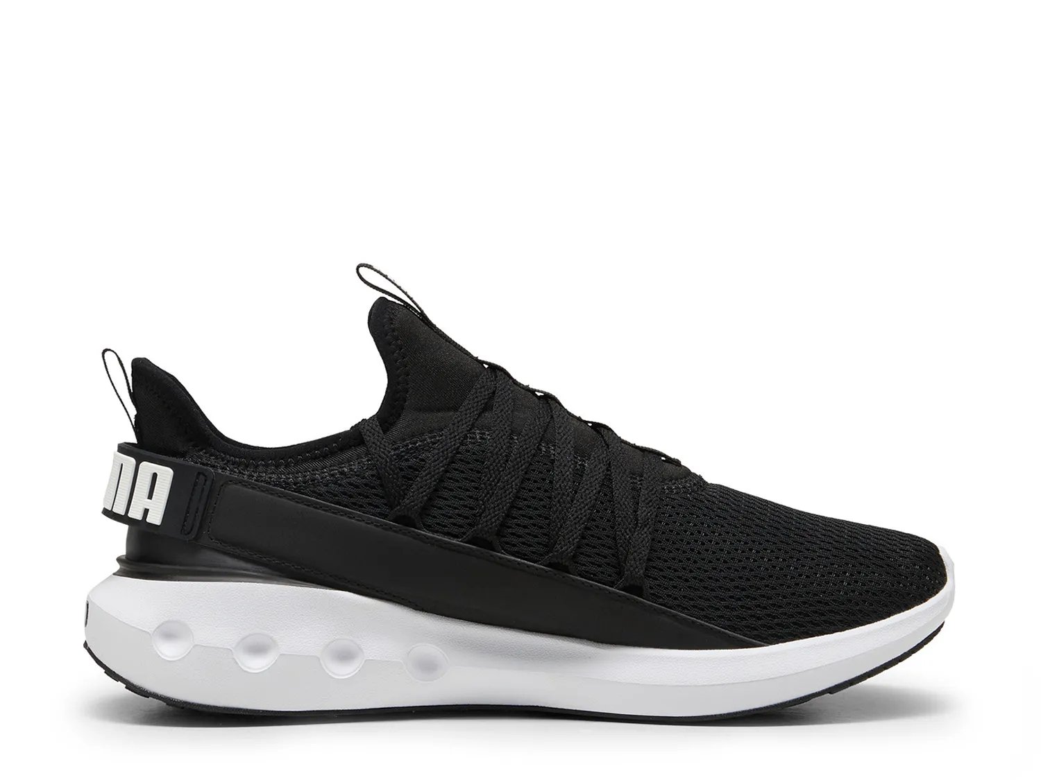 Мужская спортивная обувь для бега Puma Softride Carson Fresh