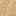 Belizz Sandal Beige/Brown view