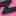 Gia Court Sneaker Pink/Multicolor view