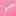 One4All 2.0 Friendship Bracelet Slip-On Sneaker - Kids' Light Pink view