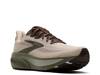 Brooks Ghost 17 Running Shoe - Men's - Free Shipping | DSW
