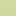 Bryce Clog - Women's Lime view