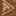 Gabiey Sneaker Brown view
