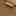 Ariano Sneaker - Men's Taupe view