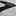 Ghost Max 2 Running Shoe - Men's White/Grey view