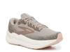 Brooks Ghost Max 2 Running Shoe - Men's - Free Shipping | DSW