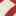Jon Qwill Sneaker Red view
