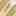 Saphia Sneaker Gold Metallic view