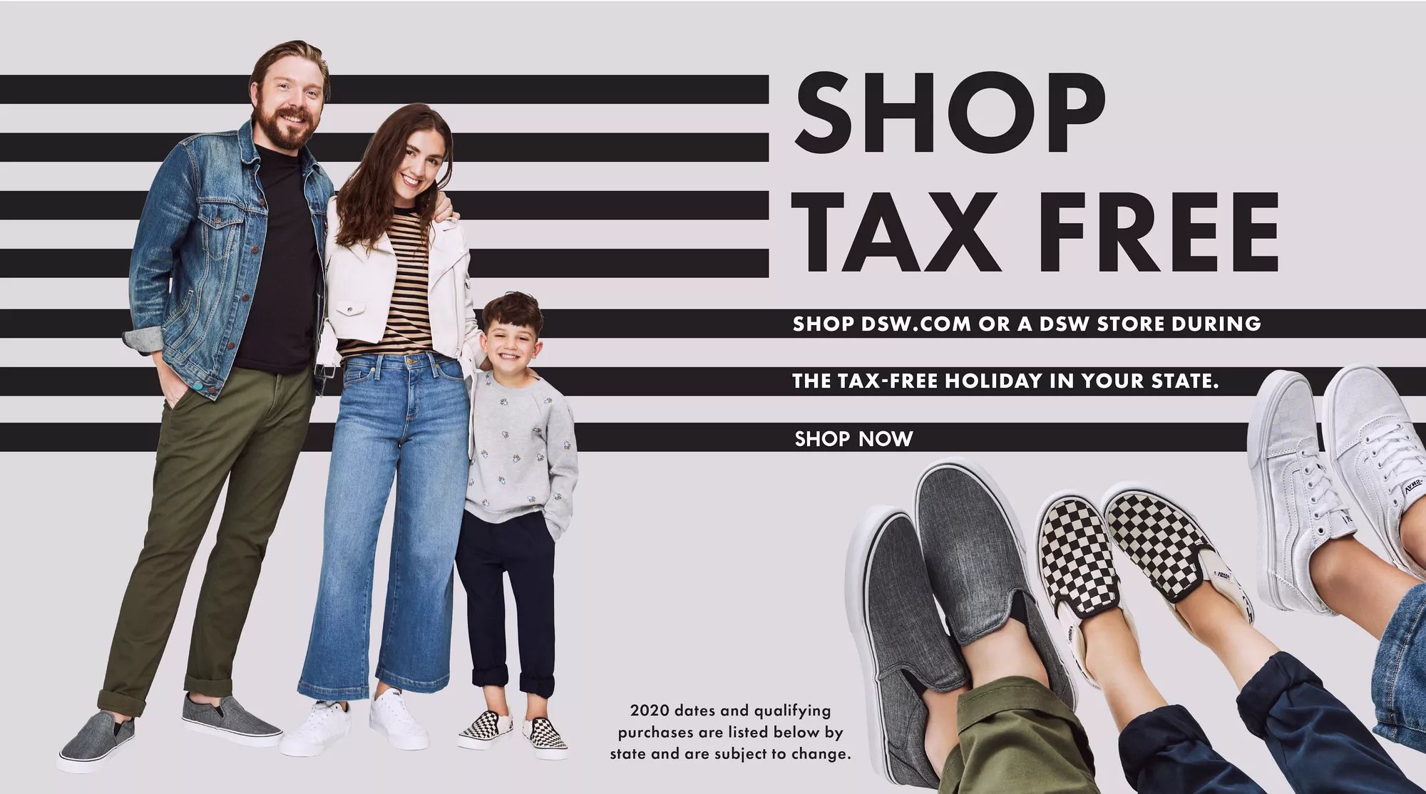 dsw free gift 2020
