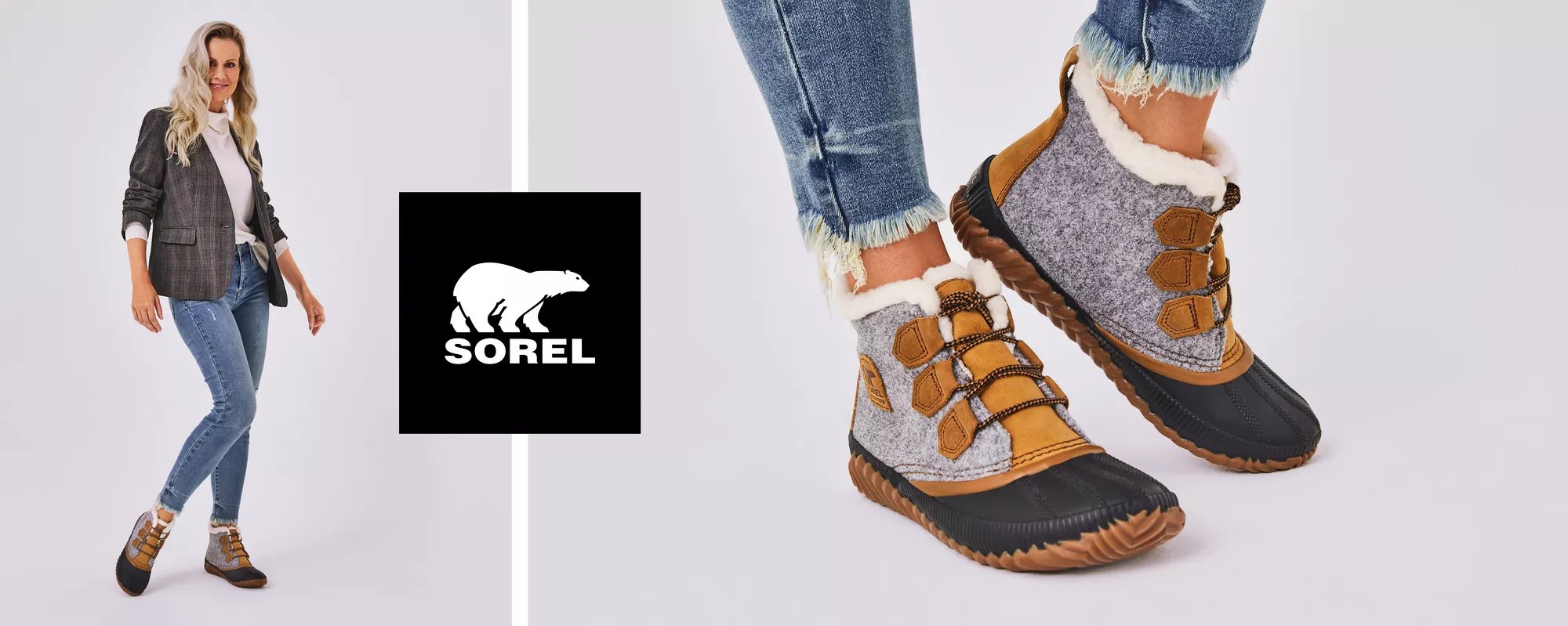 sorel footwear store