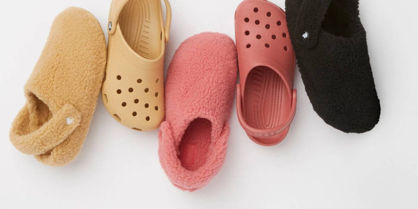Contest Terms DSW