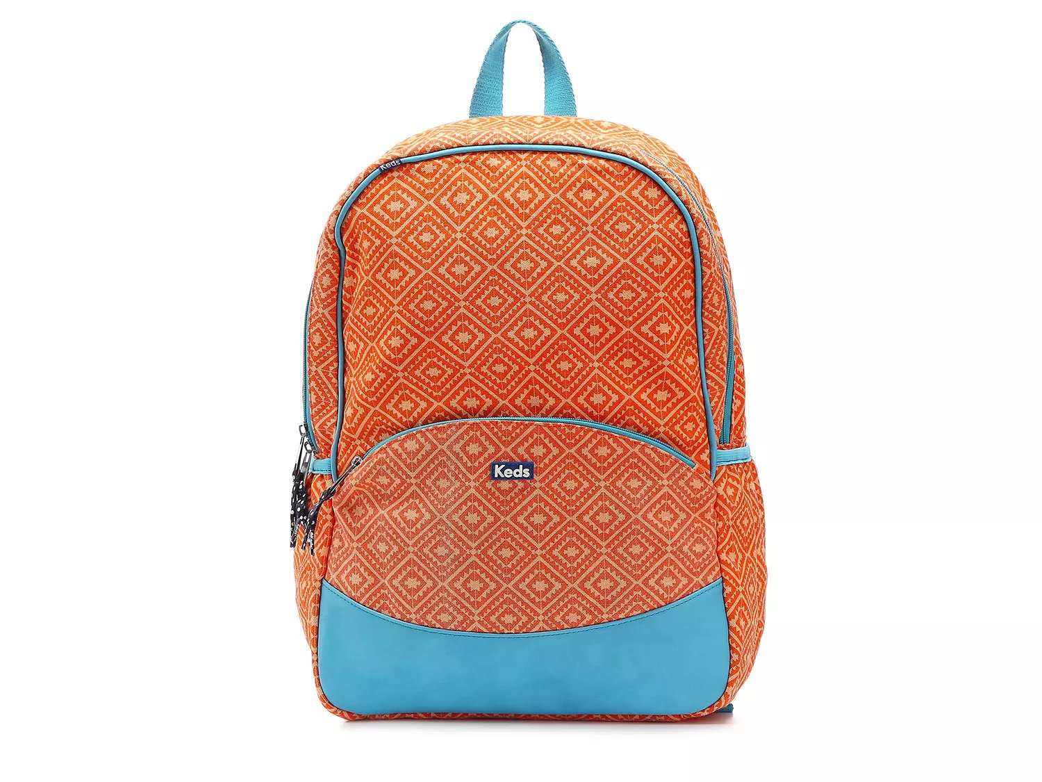 dsw canvas backpack