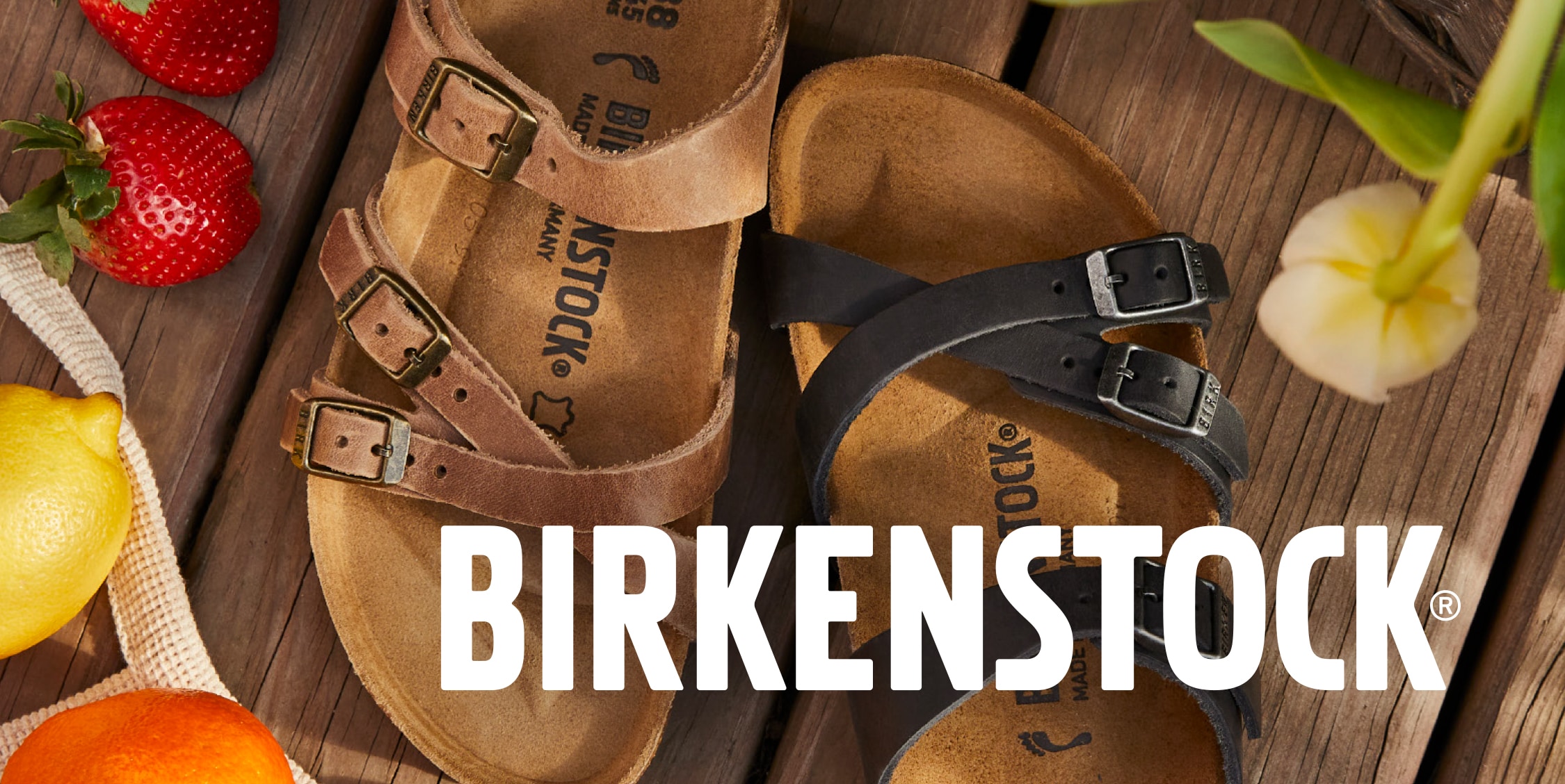 dsw birkenstock